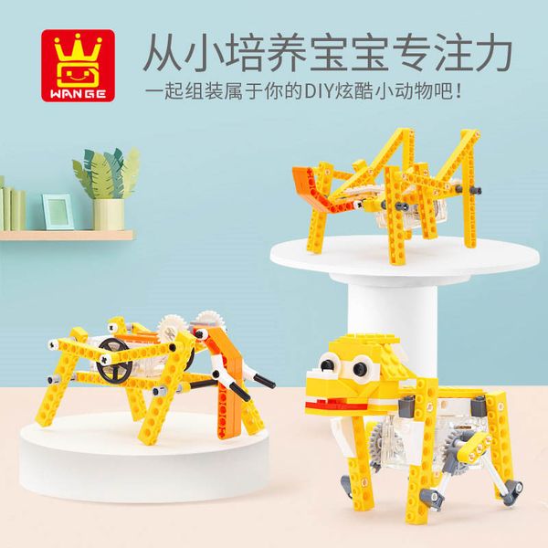 

block toy animal machinery series small particle block toy 2020 selling gift of the chlid