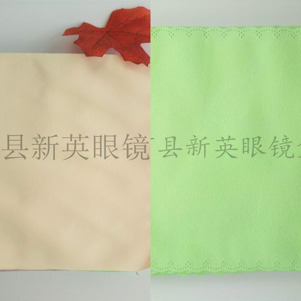 

knitted glasses clean super knitted cloth glasses cloth