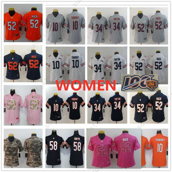 ladies walter payton jersey