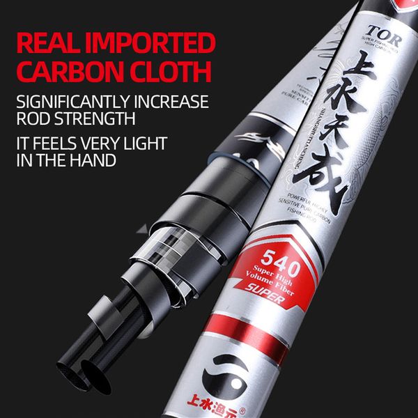 

hard fishing rod to catch big fish black gold stream rod 3.6-7.2m brook carp feeder pole