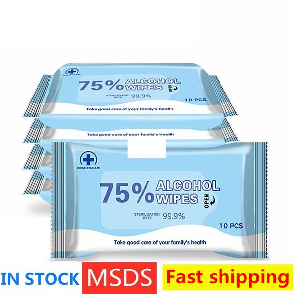 

75% потирая руки спиртовых салфеток в индивидуальной упаковке большой для электроники дезинфицирующей салфеток влажных антибактериальных дез