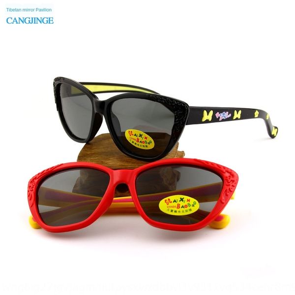 

happy baby children's silicone sun polarized sun tr90 glasses uv-proof silicone soft glasses children's sunglasses, Blue