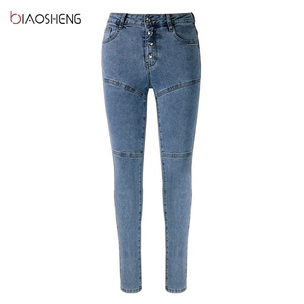 

women's jeans high waist stretch ladies hips slim tailoring tight skinny feet nine points pencil pants fashion denim, Blue
