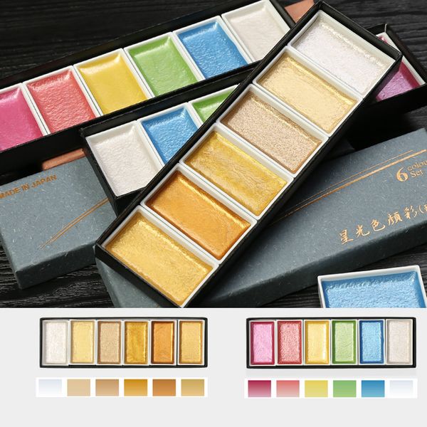 

watercolor paints 6 colors acuarelas profesionales metallic pearlescent water color pigment solid watercolor paint art supplies