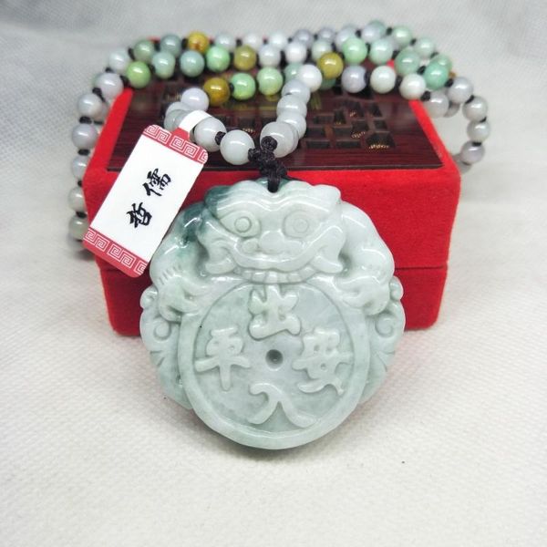 

zhe ru jewelry pure natural jadeite light green big fortune beast pendant tricolor jade bead necklace gift a certificate, Silver