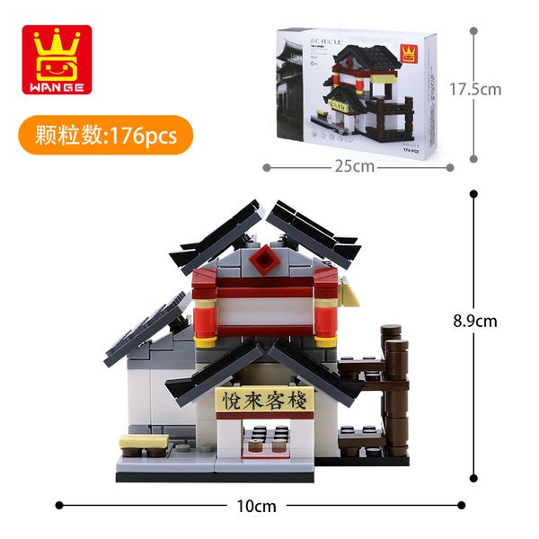 

china style streetscape intelligence building blocks toys for children mini assembling decorate toys new small particle building blocks 09
