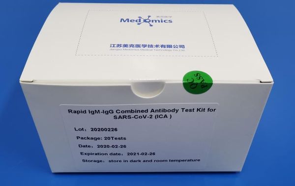 

2019-ncov ce certified igg igm rapid test covid-19 test detection kit 20pcs ing