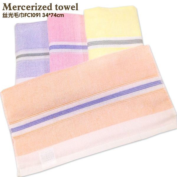 

mercerized towel dry towel light thin washing will not fall cotton 30 cotton yarn with thin section of chinese chara