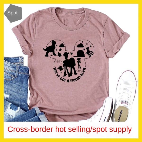 

у тебя есть друг во мне простая футболка с круглым воротом и коротким рукавом женская футболка, White