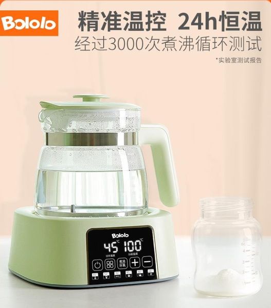 

bololo intelligent automatic thermostat baby milk mixer milk warmer kettle