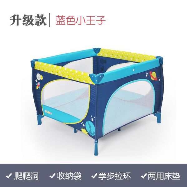 

cobabies детская кровать складной портативный customized съемная играть мультфильм внешней торговли детско