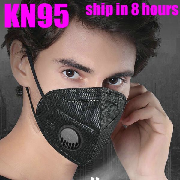 

KN95 Mask Factory Supply 95% Filter Black mask Activated Carbon Breathing Respirator Valve 6 layer designer face mask