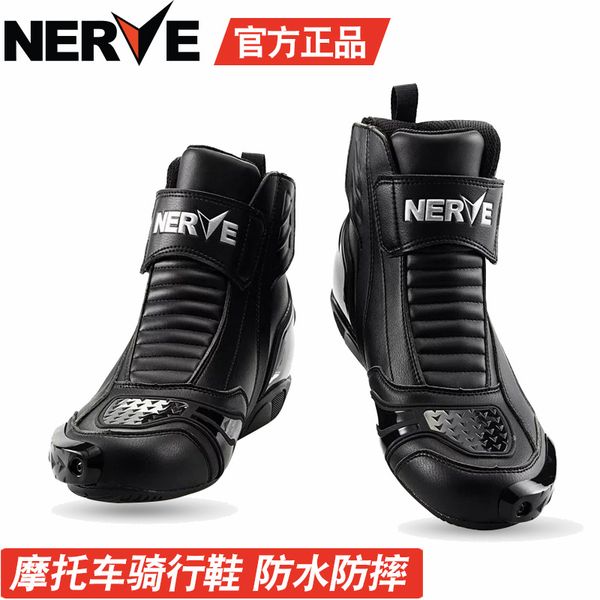 

motorcycle riding shoes men nerve rally riding boots off-road boots non-slip waterproof anti-fall four seasons racing