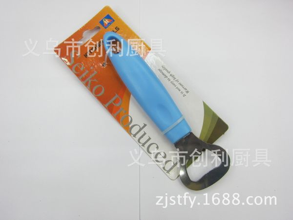 

spot supplies bind card pretend fertilizer round handle head bottle opener