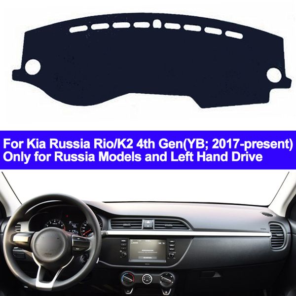 

car dashboard cover for kia rio 4 2017 2018 2019 russia k2 yb series dash mat pad carpet dashmat sun shade pad mats car styling