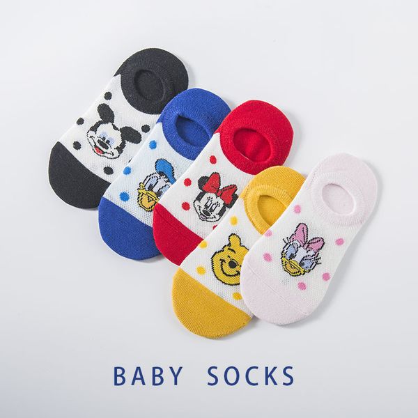 

celveroso 5 pairs baby cotton socks summer thin breathable cartoon spiderman batman fashion baby boys girls socks for 2-10 years, Pink;yellow