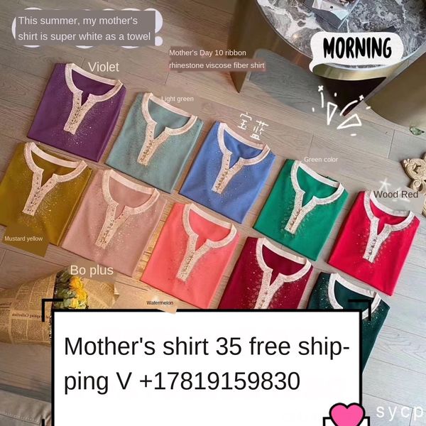 

29 hengyuan t-shirt clothes diamond home ice silk diamond v-neck mom's clothes cool breathable loose short-sleeved t-shirt, White