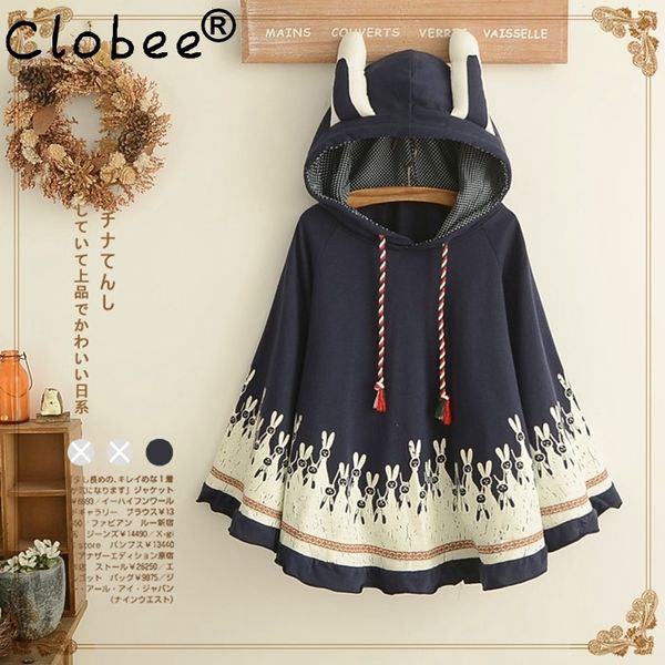 

2020 spring women jacket japanese style mori girl cute cartoon ear loose hooded cape coat cotton casual cloak outerwear, Black;brown