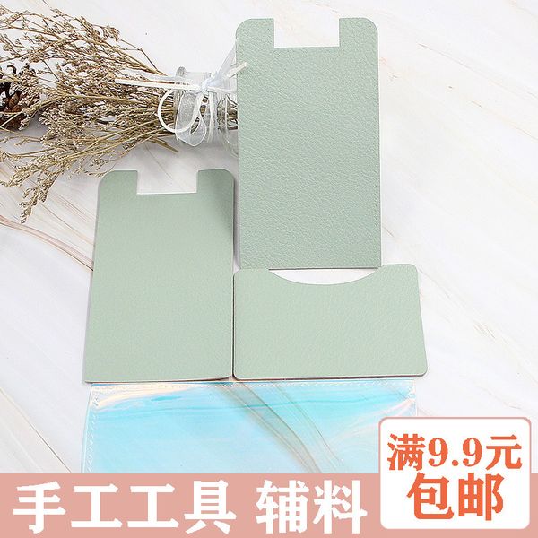 

miss wu real shop cortex card package multicolor parts manual diy make material science package suit parts, Black