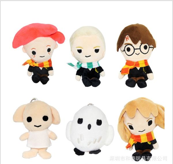 

q harry potter plush toy singing stuffed animated doll gift elephant stuffed animals plush toys for kids for decorate