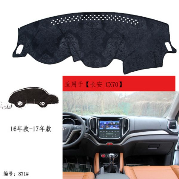 

puou for changan cx70 car dashboard dedicated composite bamboo charcoal light pad insulation mat sunshade pad ing