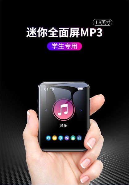 

original benjie x1 16gb/32gb mini mp3 bluetooth player 1.8nches full touch screen portable music player bluetooth with headphone