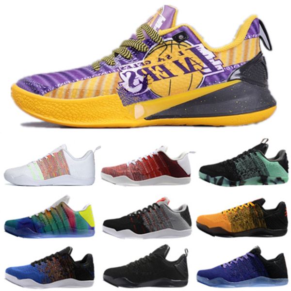 

2019 New High Quality James Harden 2 Vol.2 Men's Basketball Shoes Final Training Sneakers JH13 Sports running Outdoor Athletics Shoes