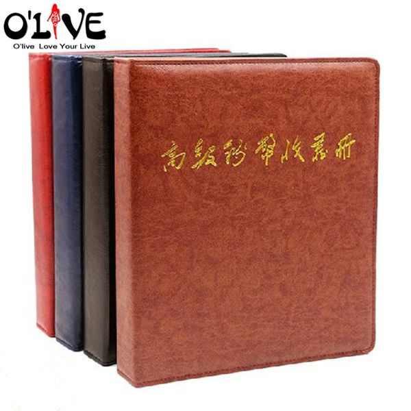 

pu leather loose-leaf for coins 45 sheets diy paper money banknotes coin collecting coin folder collector d4