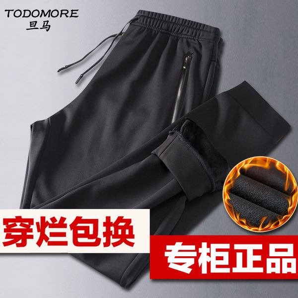 

knitted sweatpants capri pants han ban men plus velvet elasticity large size athletic pants women's casual running trousers, Black;blue