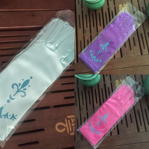 

snow princess printed and snow princess children's printed and gloves children's gloves, White