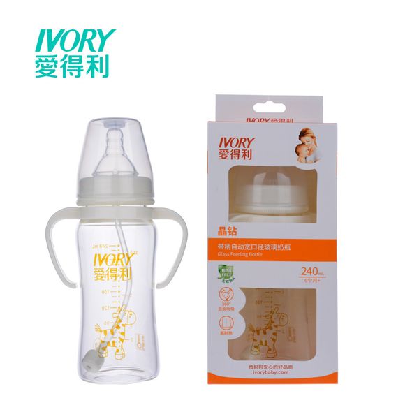 

love enrichment new pattern bring handle straw wide mouth drill glass feeding bottle 240ml a101