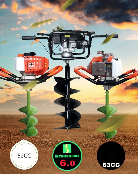 

ground boring and digging machine, gasoline drilling machine, hole planting pile driver, ice drilling soil loo