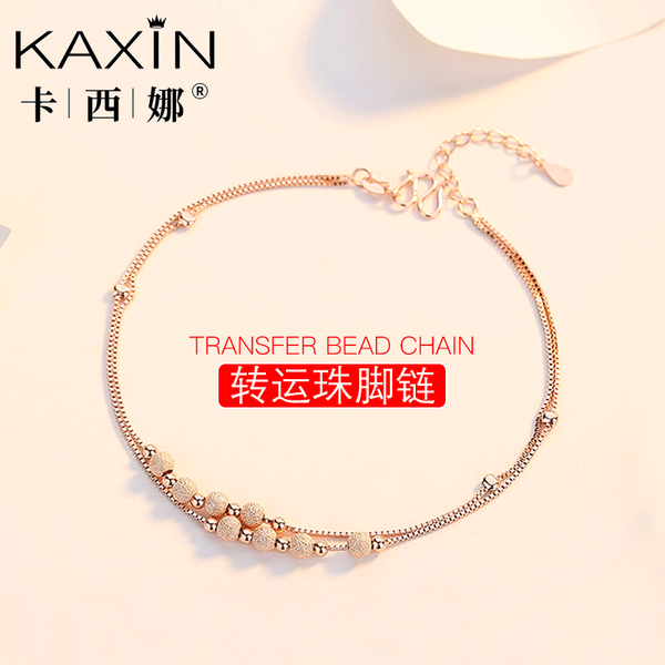 

lucky pearl anklet womens sterling silver retro sen department of niche-armlets womens-foot chain girlfriends birthday gift to send, Red;blue