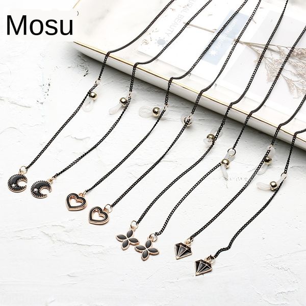 

mo su fashion sun star pendant glasses pendant glasses chain black chain, Blue