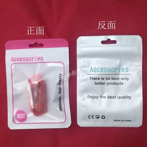 

100шт / много-7 * 7 * 2.2cm чистого белого лист бумага партия коробка малого размера ремесленных подарки застежка сережки aircraft картонных