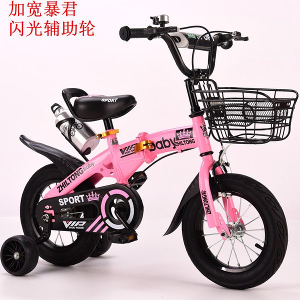 

childrens bicycle 3-year-old men and women baby pedal car 2-4-6 years old childrens bicycle 12-14-16 inch childrens stroller