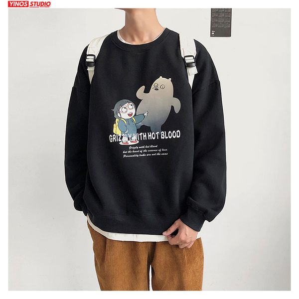 

dropshipping male solid cartoon print hoodies 2019 mens causal streetwear loose sweatshirt japanese fashion sport pullover, Black