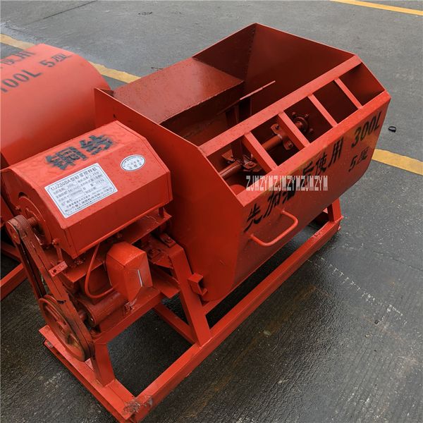 

ujz300a horizontal concrete mixer concrete site feed mixer small mortar construction 220v/380v 3kw/4kw 300l 34r/min