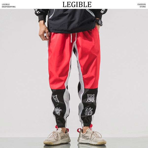 

legible men joggers pants mens side striped trousers male japanese streetwear sweatpants hip hop track pants, Black