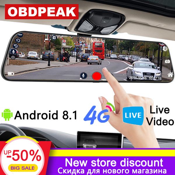 

dash cam 4g 12 inch car rearview mirror stream media dual 1080p android mirror car dvr adas super night before and after fhd