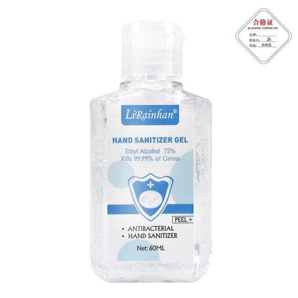 

500 мл 300 мл 100 мл 98 мл антибактериальный гель для рук стерилизация дезинфекция дезинфицирующее средство для рук бытовые одноразовые гром