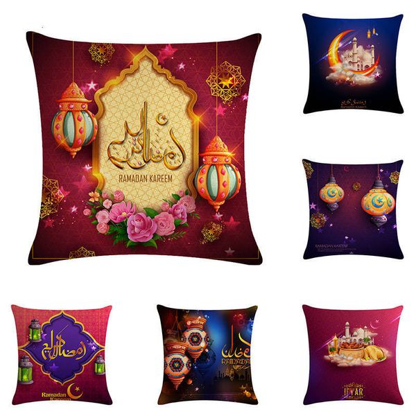 

рамадан карим украшение блаженно ид мубарак луна мечеть фонаря хлопок лен подушка обложка подушка подушка для дивана zy1055