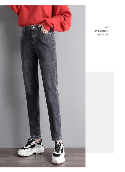 

deep black smoke grey jeans women loose haroun pants fall and winter, Blue
