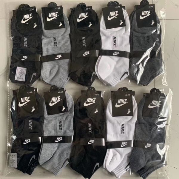 

dhl short socks teenager student hip hop style letter embroidery athletes leg warmers socks, Black