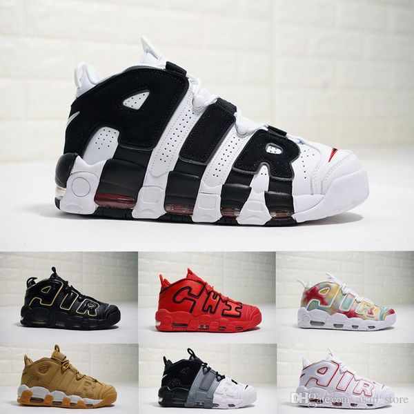 dhgate uptempo