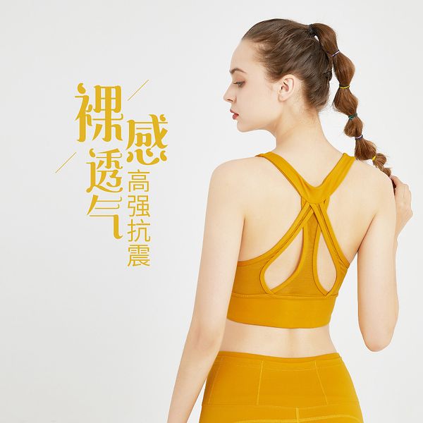 

europe america large size beauty back sports bra fitness underwear yoga sports underwear push-up gauze joint sport /30, White;black