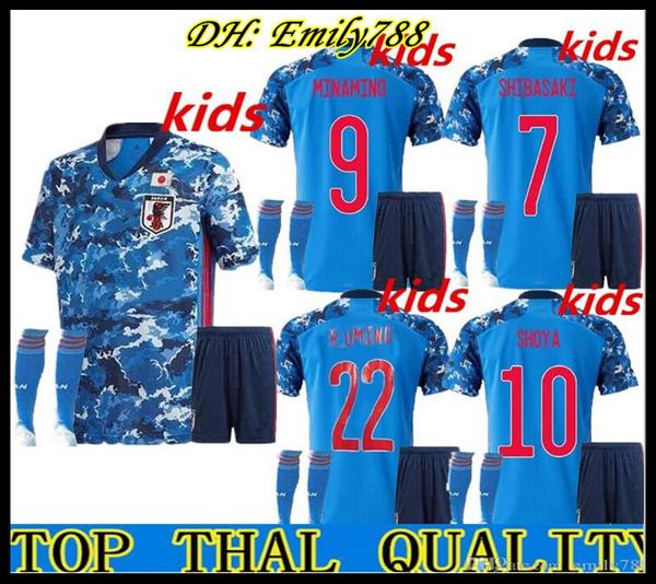 

детский комплект+носки 20 21 япония домой футбольные джерси 2020 европе дома #хонда # кавасаки #атом #кагава в японии дети комплект футбол р, Black;yellow