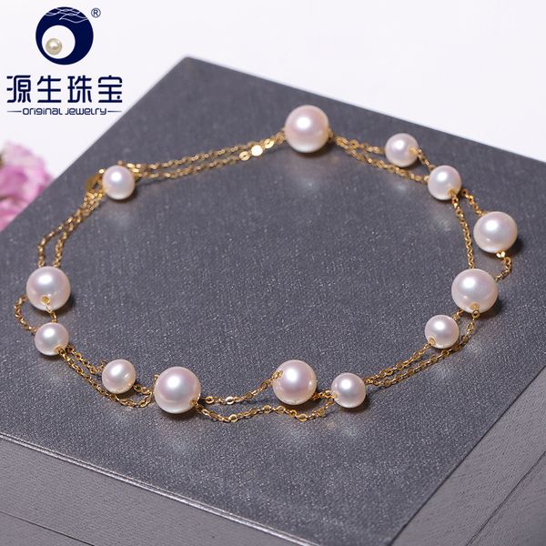 

ys] 18k gold au750 white pearl chain necklace china freshwater pearl necklace fine jewelry, Silver