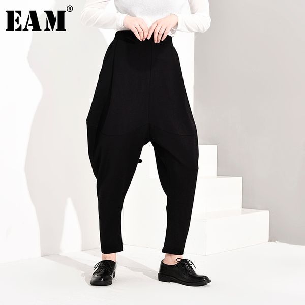 

eam] высокий эластичный пояс black split leisure гарем брюки new сыпучие fit pants женщины моды tide весна осень 2020 jy9160, Black;white