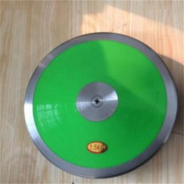 

1.5kg solid plastic discus athletics training discus
